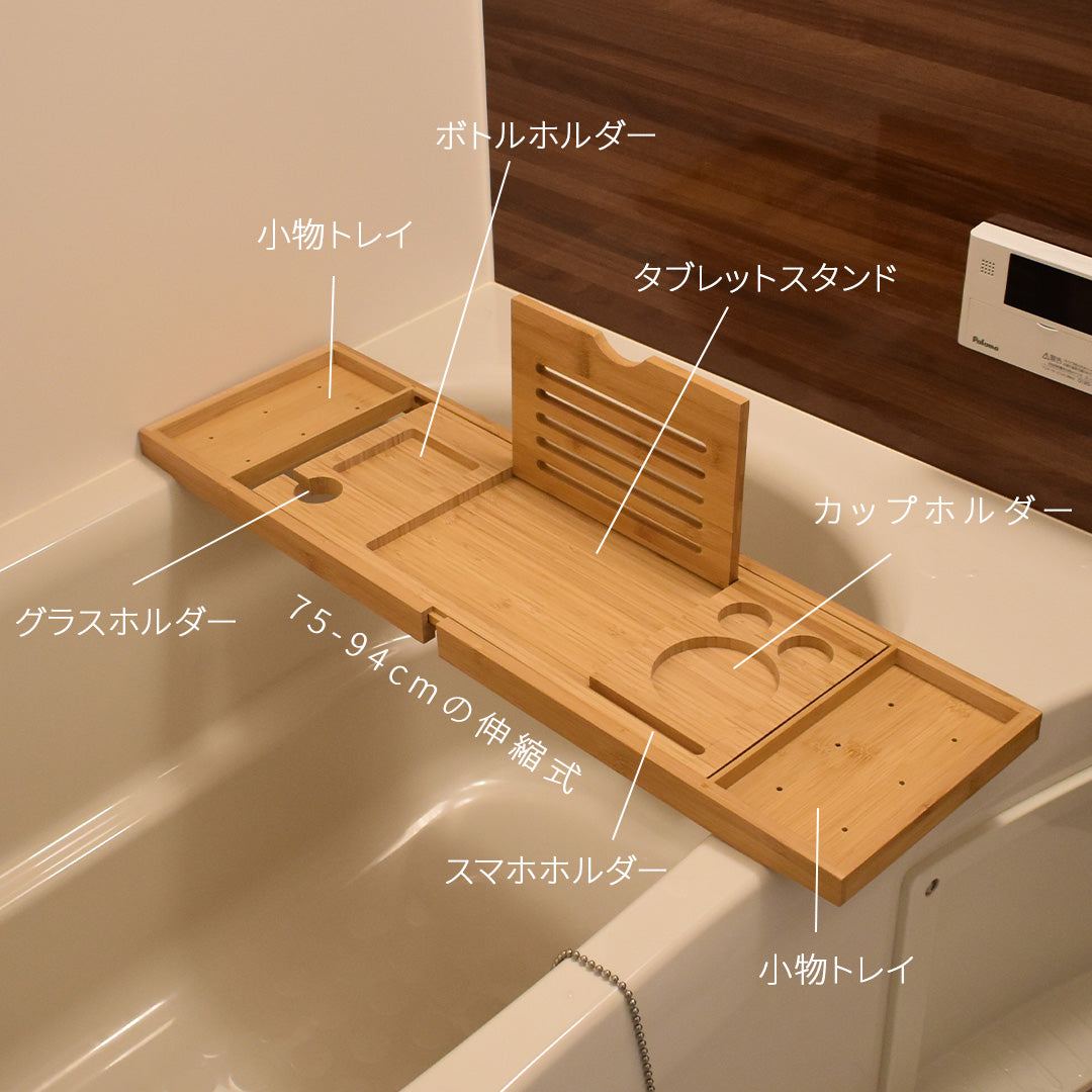 Bali bamboo table