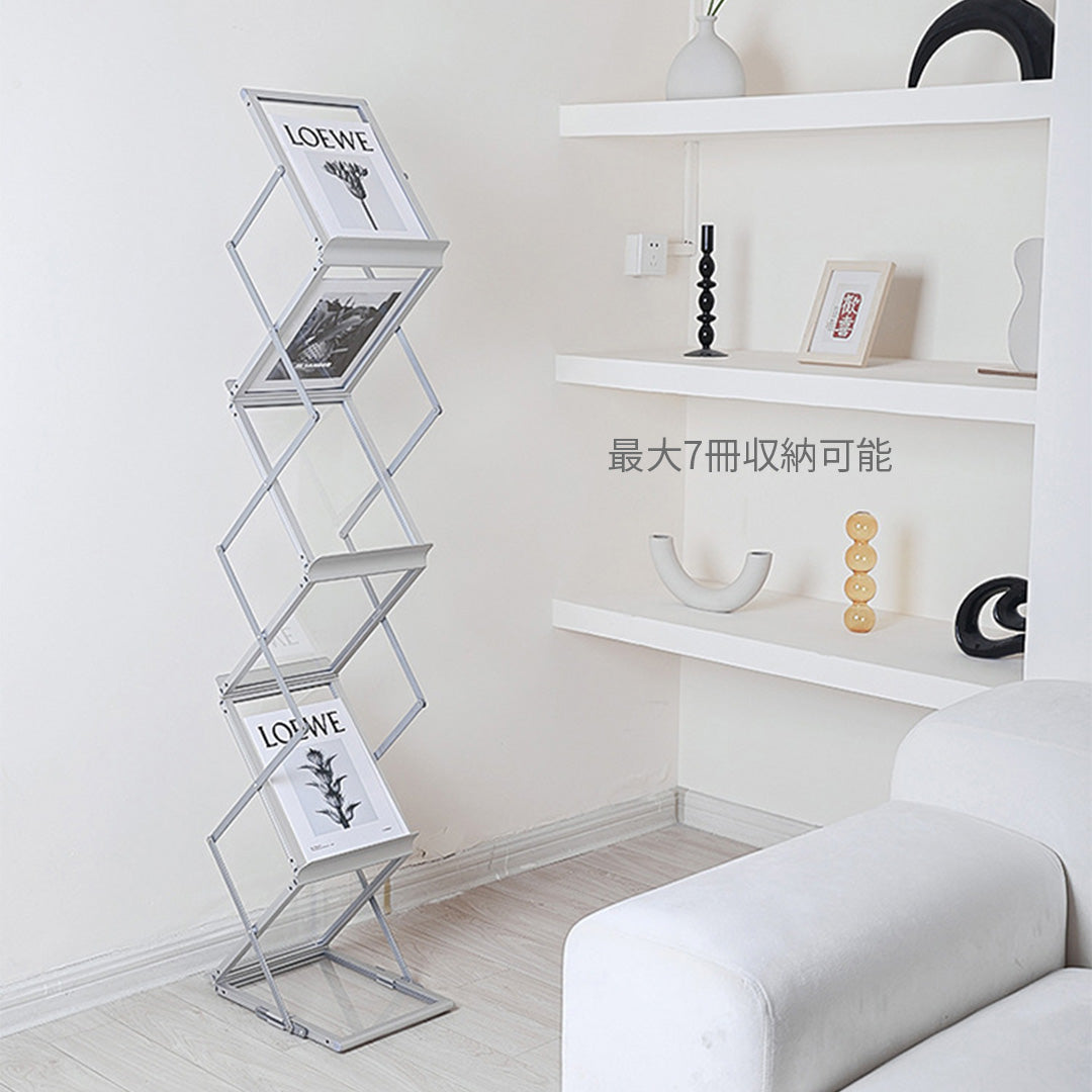 Modern display rack