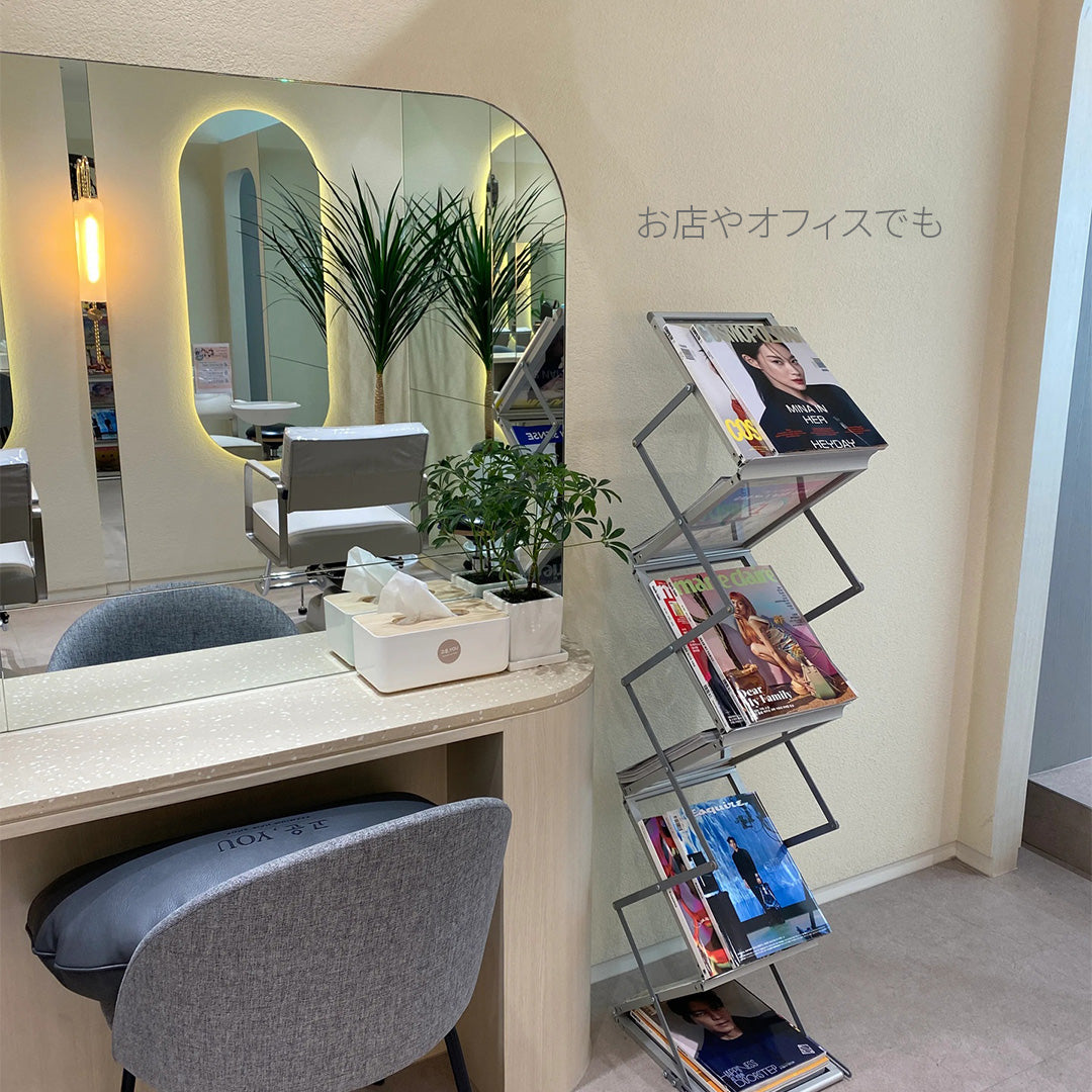 Modern display rack