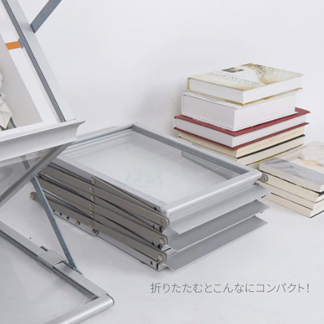 Modern display rack